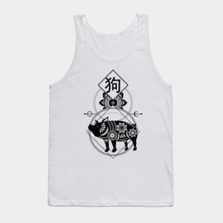 Chinese, Zodiac, Pig, Astrology, Star sign, Stars Tank Top